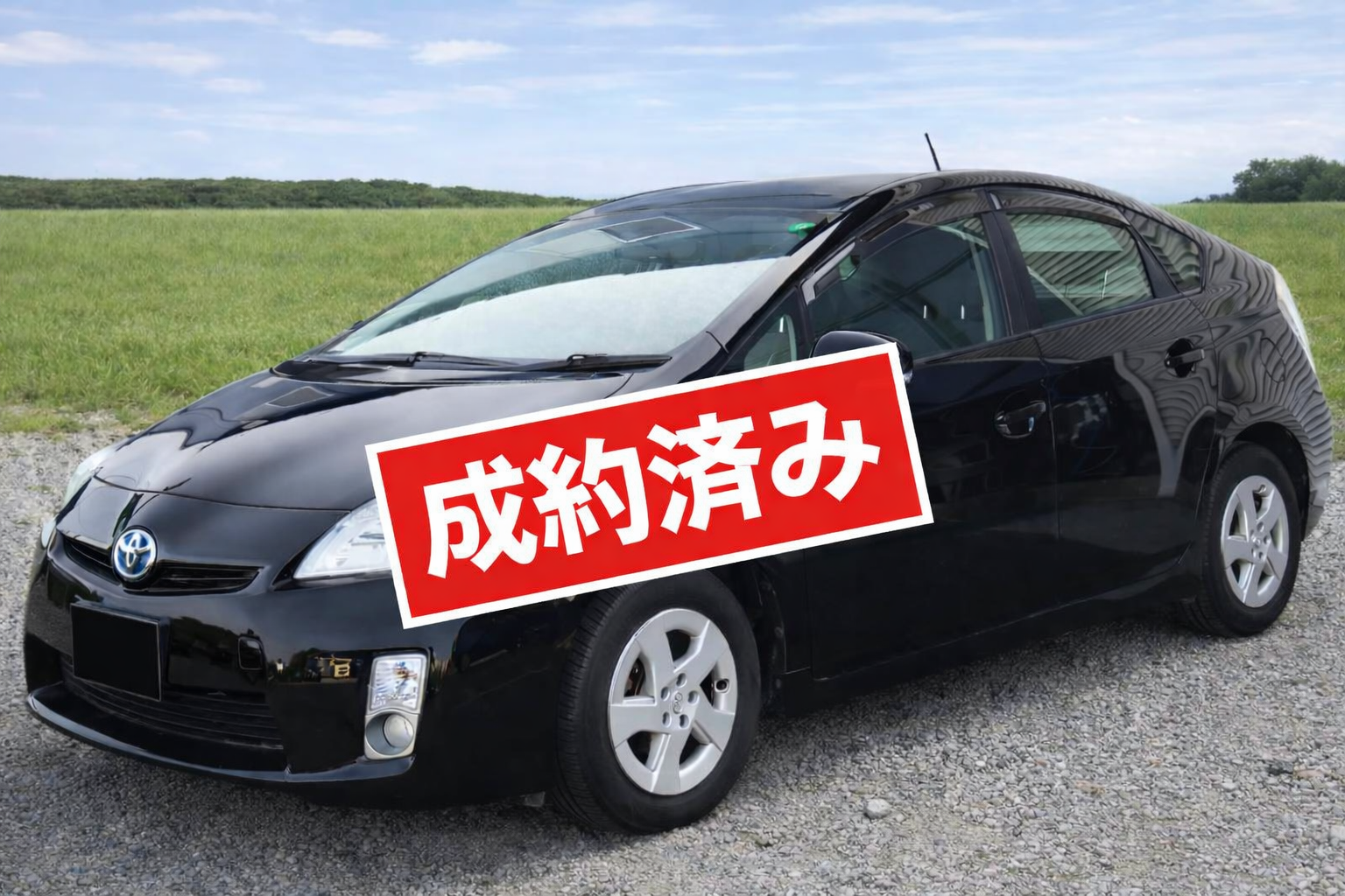 トヨタ プリウス (BK)
