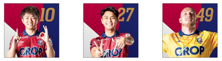 2025 ファジアーノ岡山 直筆サインカード 加藤聖 Jリーグ