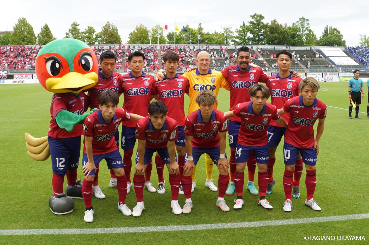 2024年05月のニュース | ファジアーノ岡山 FAGIANO OKAYAMA