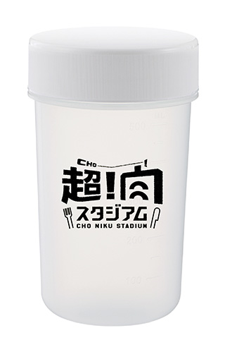 4月25日福岡戦】超！肉スタジアム特別企画第1弾！「超！・ガラポン抽選