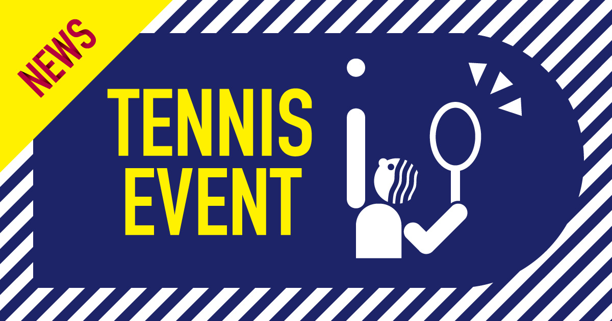 【テニス】4月11日開催！ 年少～6年生の親子対象(年齢枠拡大)！『親子でテニス！』参加者募集！