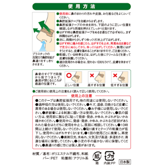 木村太哉選手 Jリーグ通算100試合出場記念グッズ 発売のお知らせ