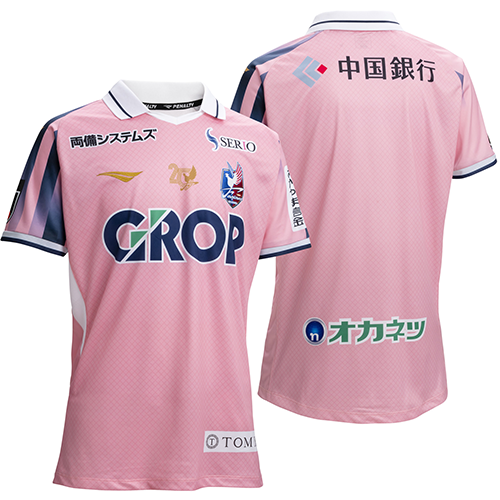 選手グッズ