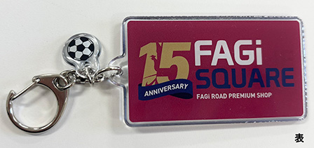 グッズのニュース | ファジアーノ岡山 FAGIANO OKAYAMA