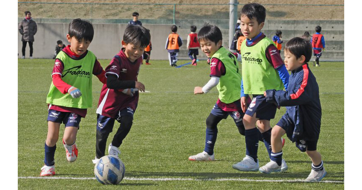 サッカースクール会場の空き状況について