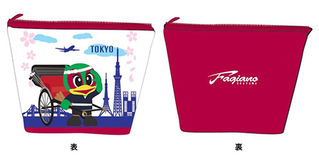 ファジアーノ岡山 グッズ グッズ】勝利時限定！スタジアム&オンラインショップ企画