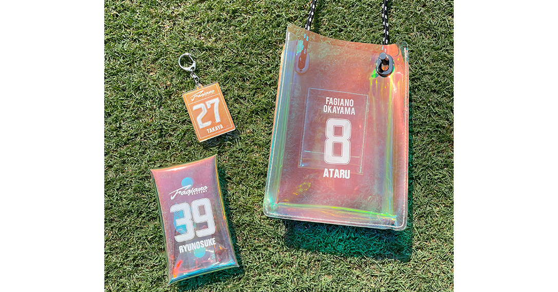 オーロラ”グッズ 予約販売のお知らせ | ファジアーノ岡山 FAGIANO OKAYAMA