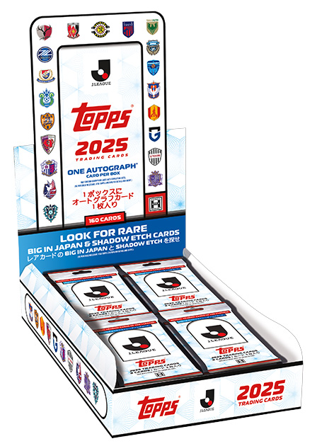 2025 TOPPS J. LEAGUE FLAGSHIP（Jリーグトレカ）発売 | ファジアーノ