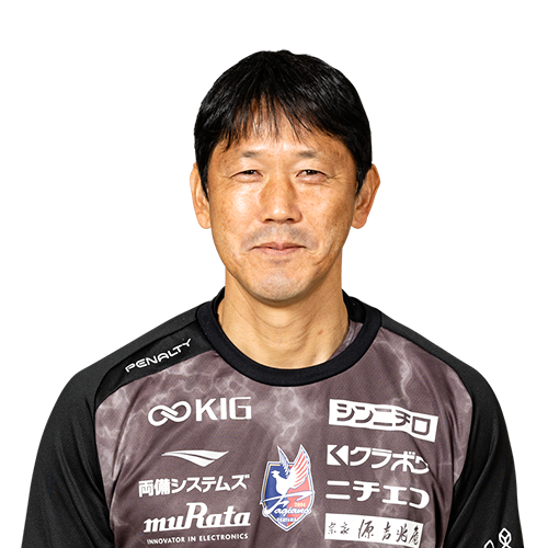 村主 博正