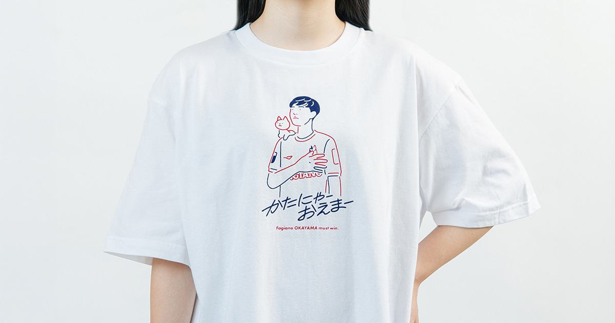 OKAYAMA ACCENT T-SHIRT（クセT）【かたにゃーおえまー】グッズ発売！