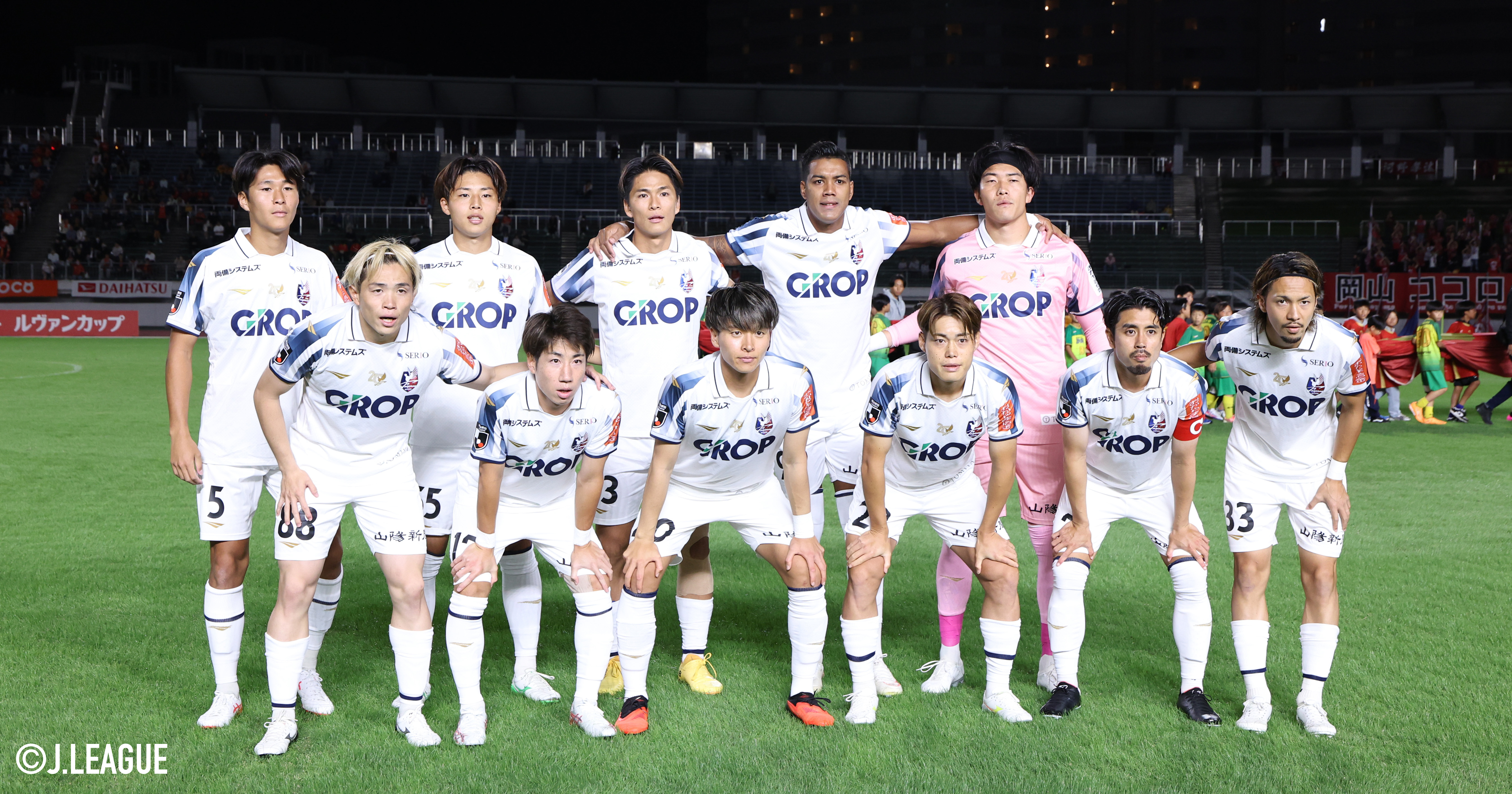 2026/27 Jリーグ ヤマザキビスケット ルヴァンカップ 3回戦 名古屋グランパス戦 監督・選手コメント