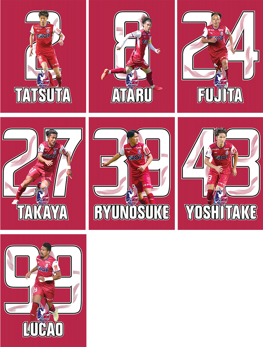 ファジアーノ岡山　Mサイズユニフォーム 8月17日柏戦】グッズ事前予約サービスのお知らせ ※8/16 13:00