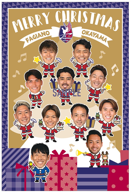 ファジスクエア】2024クリスマスフェア 開催！ | ファジアーノ岡山