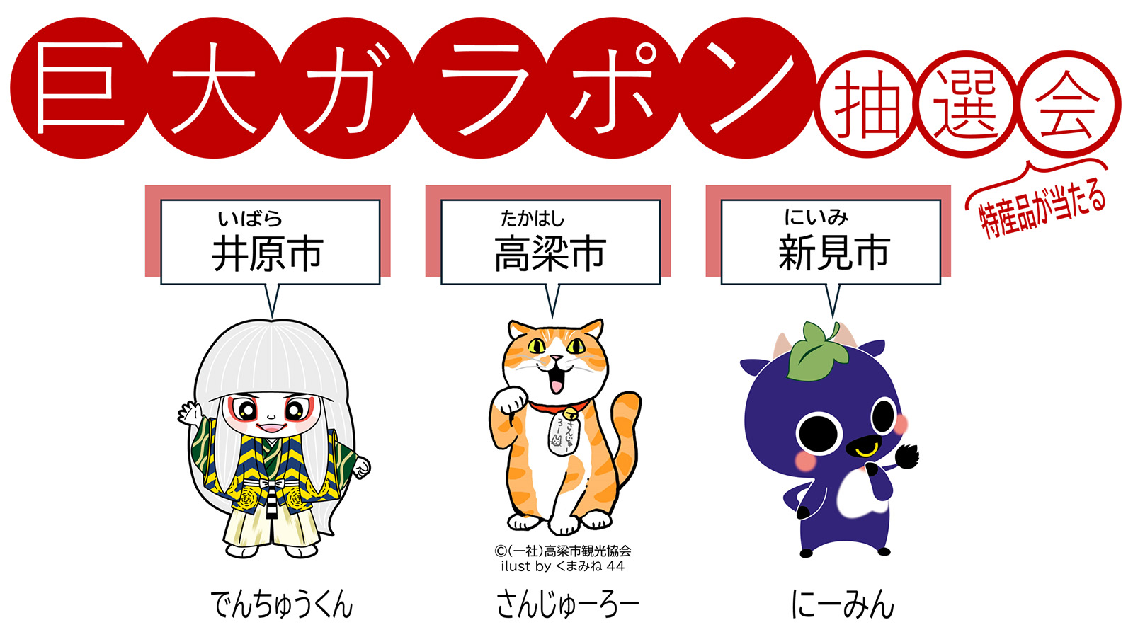 Ayumi様 リクエスト 3点 まとめ商品 あゆみ様 リクエスト 2点 まとめ