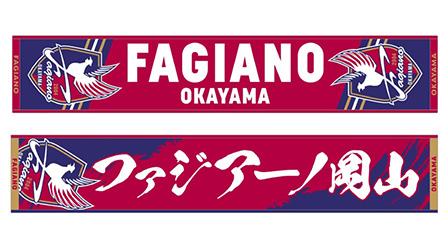 1/31（土）・2/1（日） 杜の街グレース特設会場で ポップアップストア