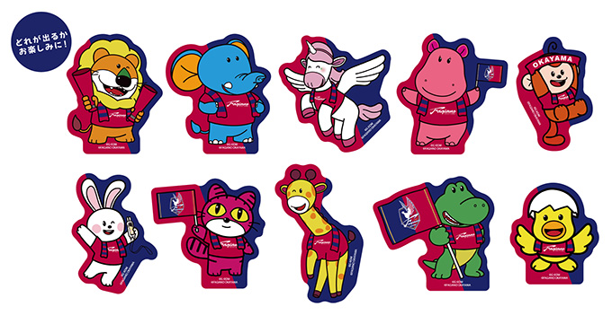 2025年11月のグッズのニュース | ファジアーノ岡山 FAGIANO OKAYAMA