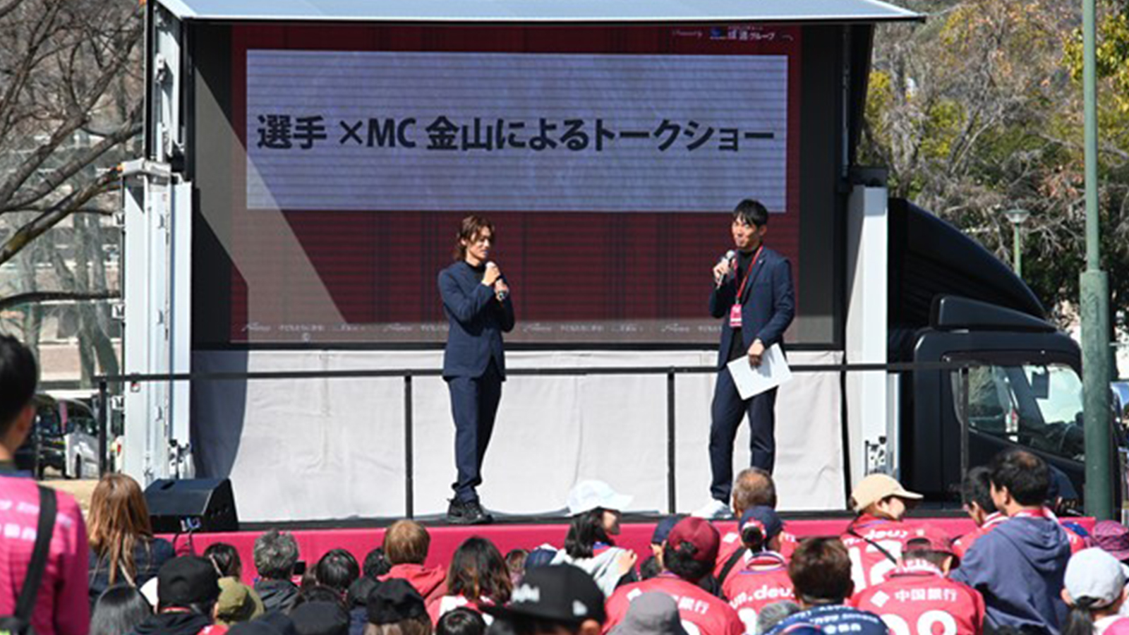 8月22日(土) 東京ヴェルディ戦 | ファジアーノ岡山［Fagiano OKAYAMA