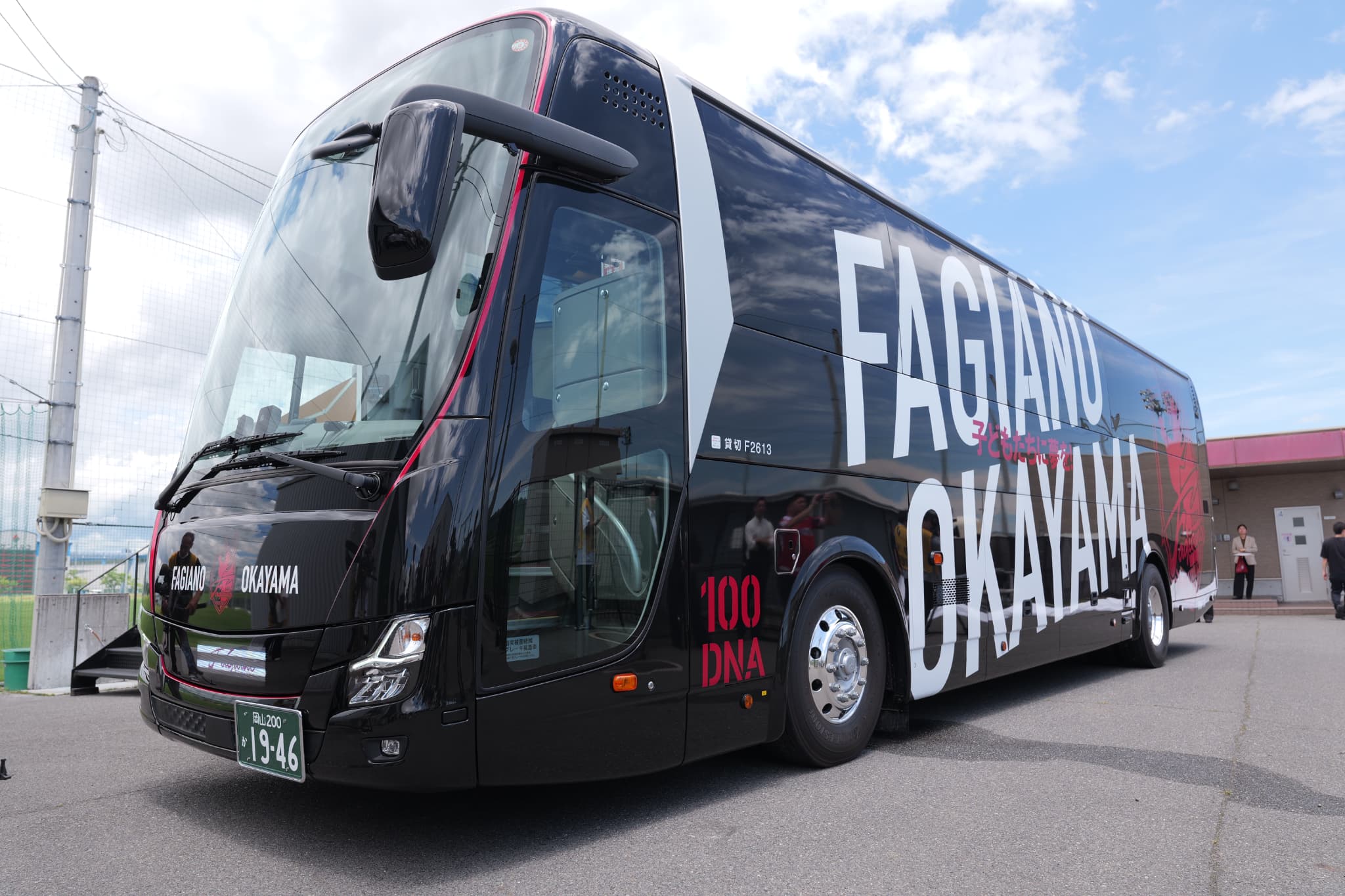 お知らせ | ファジアーノ岡山 FAGIANO OKAYAMA