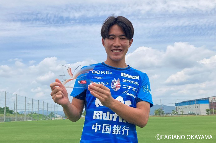 2025ファジアーノ岡山オーセンティックユニフォーム 39佐藤龍之介選手2XO PENALTY ファジアーノ岡山 2025 ユニフォーム ホーム 半袖 #39