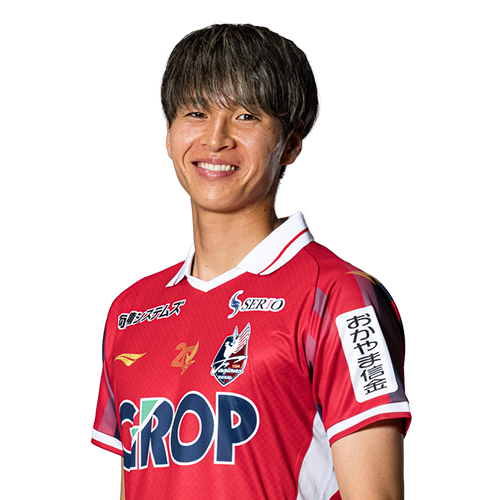 河野 孝汰