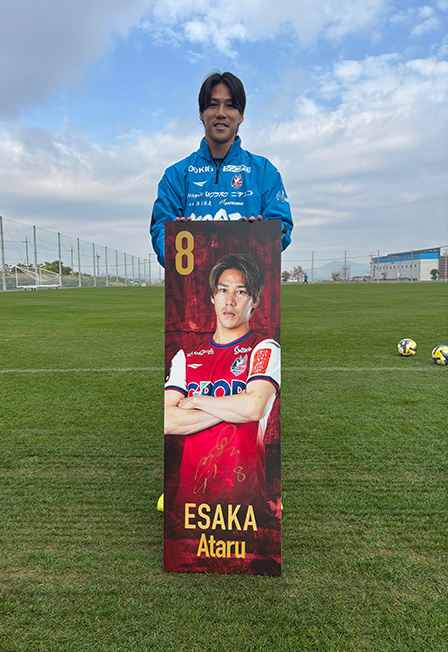 ファジアーノ岡山2025オーセンティックユニフォームFP1st 松本昌也選手XO ファジアーノ岡山2025オーセンティックユニフォームFP1st 松本昌也選手XO