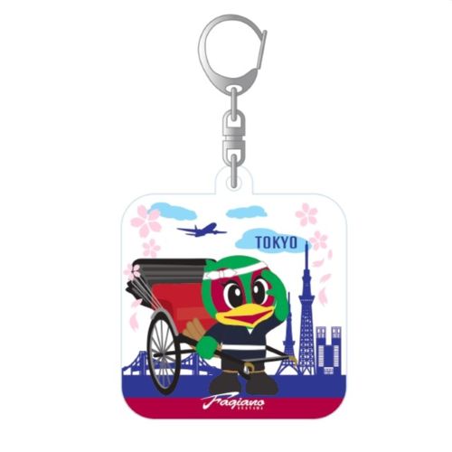 10月25日アウェイFC東京戦】グッズ販売のお知らせ | ファジアーノ岡山