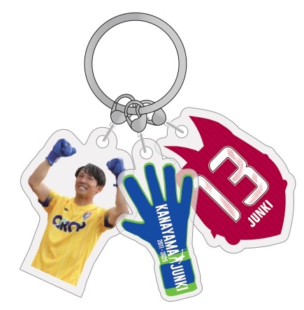 金山隼樹選手引退記念グッズ第二弾！受注販売について | ファジアーノ