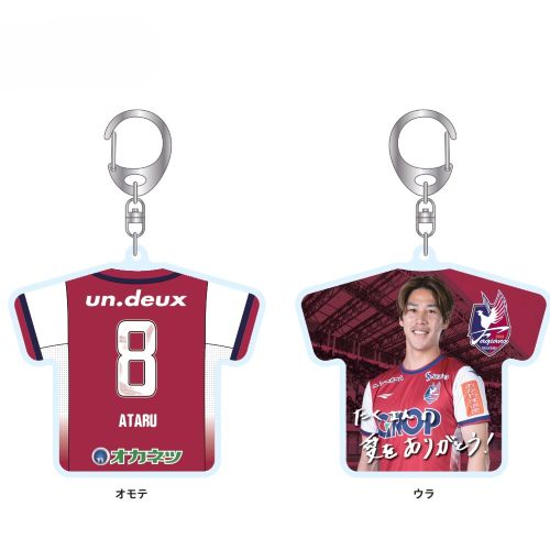 25CLIMAXメッセージグッズ 予約販売開始！ | ファジアーノ岡山 FAGIANO