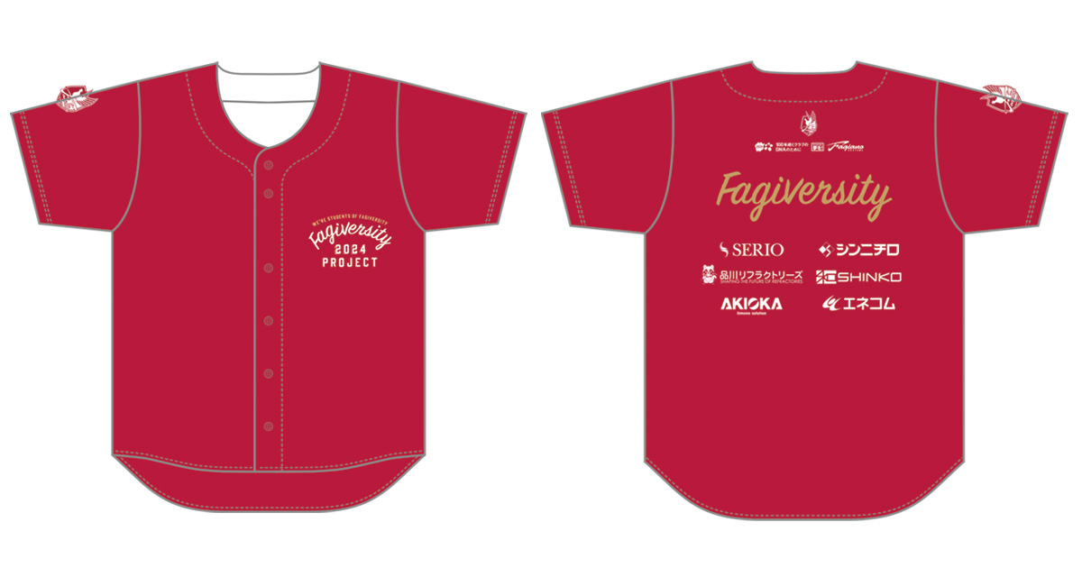 ファジアーノ　2018 大学生来場記念Tシャツ ファジアーノ 2018 大学生来場記念Tシャツ