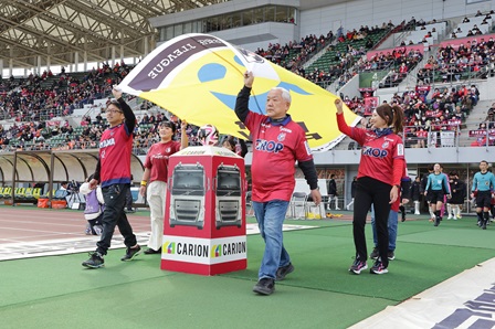 7月6日仙台戦】フェアプレーフラッグベアラー募集 | ファジアーノ岡山 FAGIANO OKAYAMA