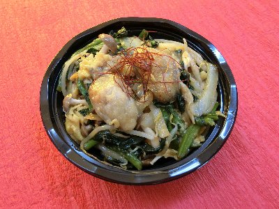 3月16日(日) 川崎フロンターレ戦 | ファジアーノ岡山［Fagiano
