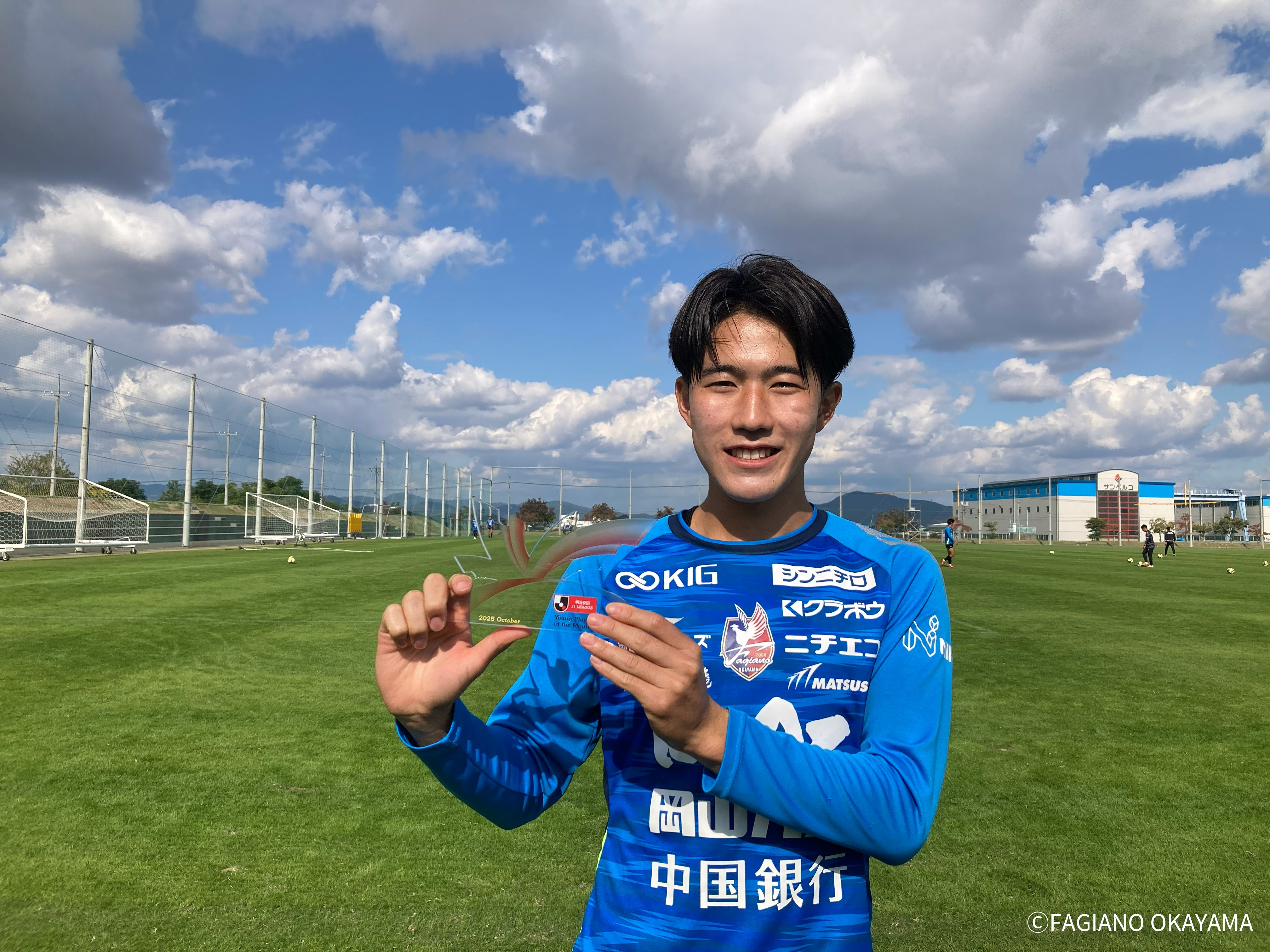 佐藤 龍之介選手 2025明治安田J1リーグ 月間ヤングプレーヤー賞（10