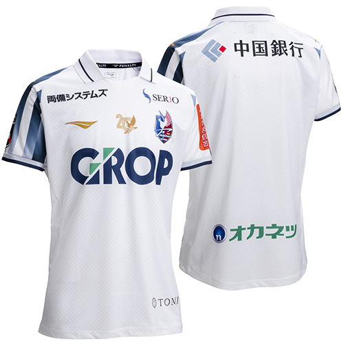 選手グッズ