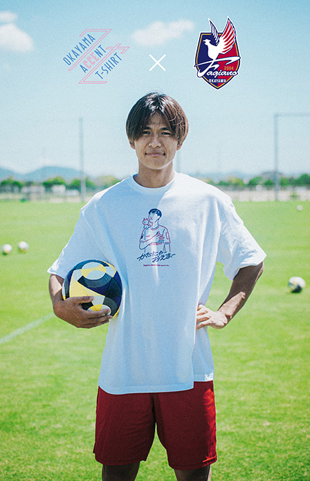 OKAYAMA ACCENT T-SHIRT（クセT）【かたにゃーおえまー】グッズ