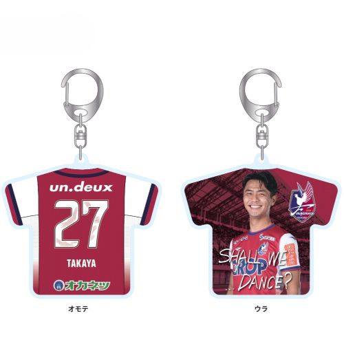 25CLIMAXメッセージグッズ 予約販売開始！ | ファジアーノ岡山 FAGIANO