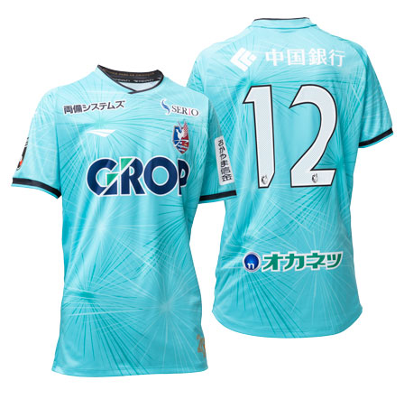 2026SPオーセンティックユニフォーム 発売のお知らせ | ファジアーノ