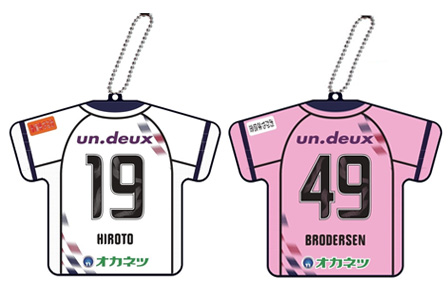 ファッション グッズ販売中止【8月31日 山口戦】山口へ行こう アウェイ 応援グッズ
