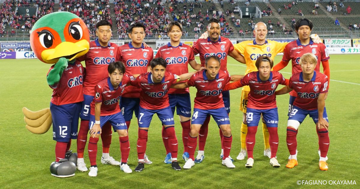 2024年06月のニュース | ファジアーノ岡山 FAGIANO OKAYAMA