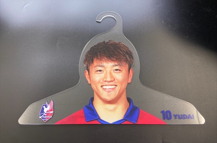 グッズ】全選手対応！選手ハンガー 受注販売のお知らせ | ファジアーノ