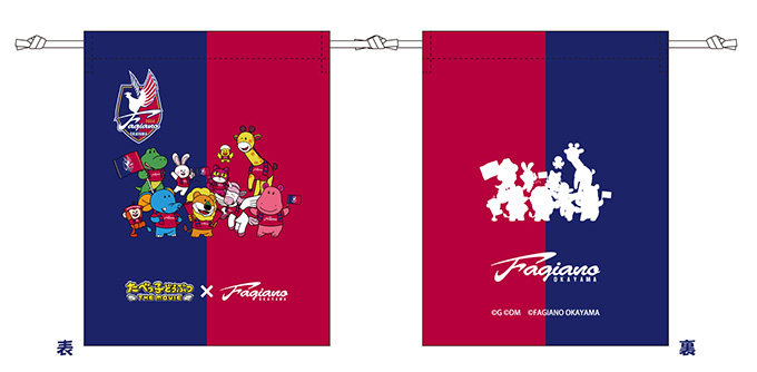 2025年11月のグッズのニュース | ファジアーノ岡山 FAGIANO OKAYAMA