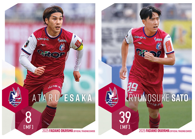 ファジアーノ岡山　勝利記念チャーム　セット グッズ】勝利時限定！スタジアム&オンラインショップ企画