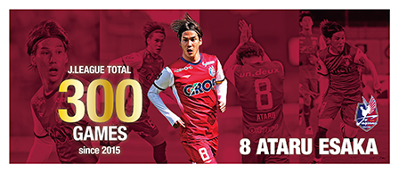 ファジアーノ岡山江坂任選手 ユニフォーム型トートバッグ 2025年最新】ファジアーノ岡山 バッグの人気アイテム - メルカリ