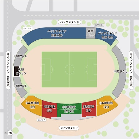 天皇杯　決勝　指定席　3枚 チケット | 天皇杯 JFA 第105回全日本サッカー選手権大会｜大会