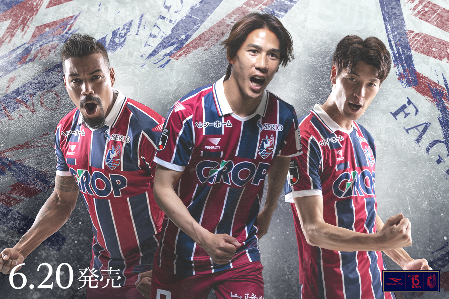 ファジアーノ岡山｜8月13日（土）レノファ山口FC戦