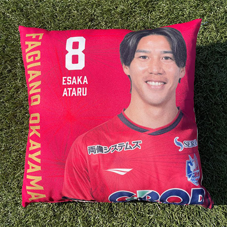 ホワイトデー限定グッズ】予約販売開始のお知らせ | ファジアーノ岡山