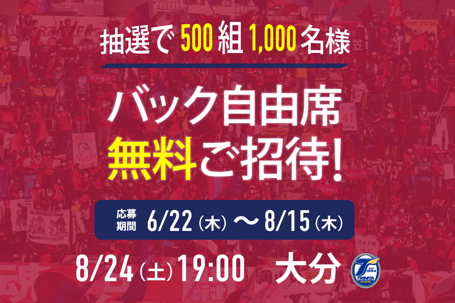 【専用様】　専用ページ 様 専用ページ 2枚まとめ 100130