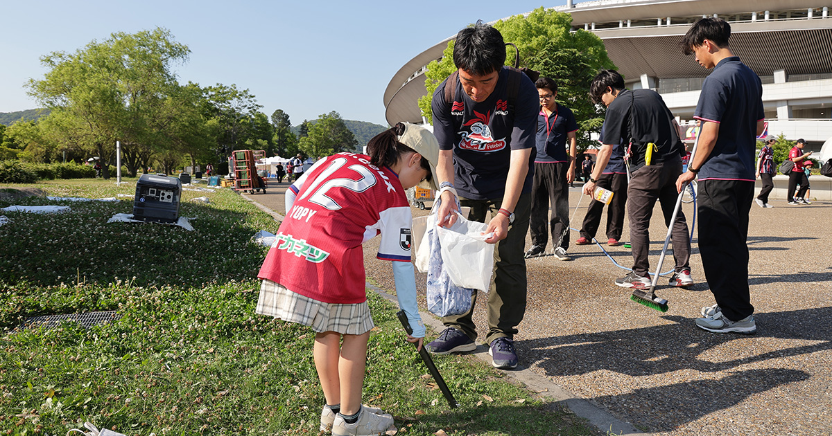 【5/31実施報告】約70名のファン・サポーターの皆さまと共に！クリーンアップ活動実施のお知らせ