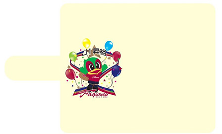 ファジアーノ岡山J1昇格記念Blu-ray未開封品 ファジアーノ岡山J1昇格記念DVD・Blu-ray - YouTube