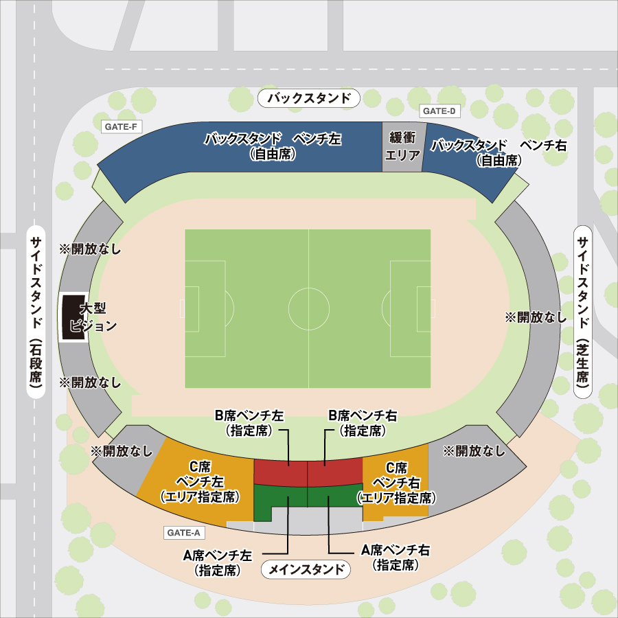 ギラヴァンツ北九州　B席引換券 座席・価格表 | ギラヴァンツ北九州 オフィシャルサイト
