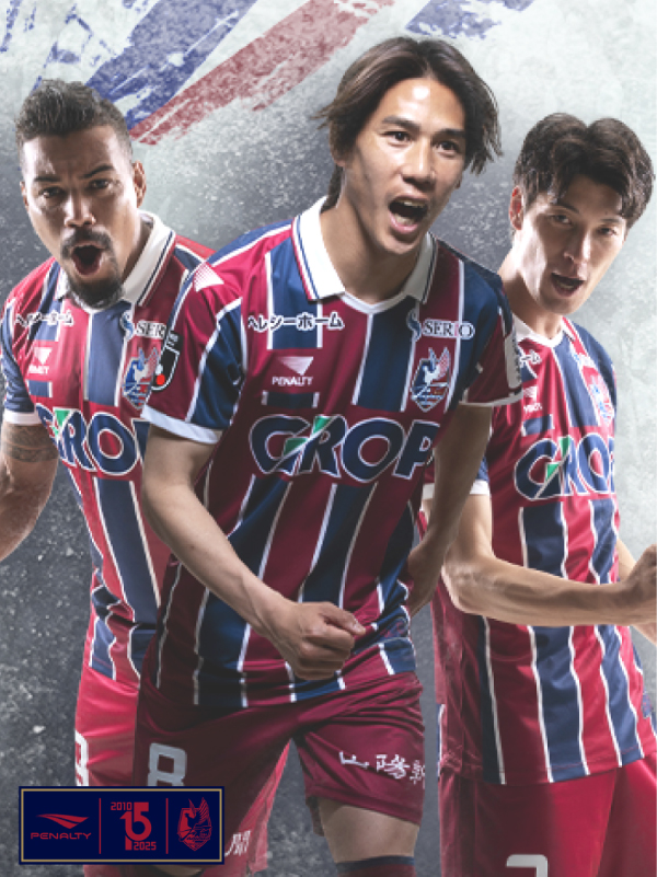 8月23日湘南戦】グッズ売場ノベルティシール配布！ | ファジアーノ岡山